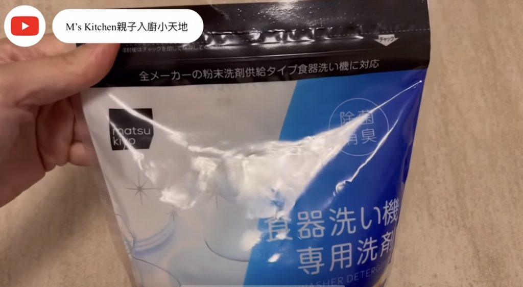 松本清抵用家品|YouTuber分享10款好廚房廁所清潔用品