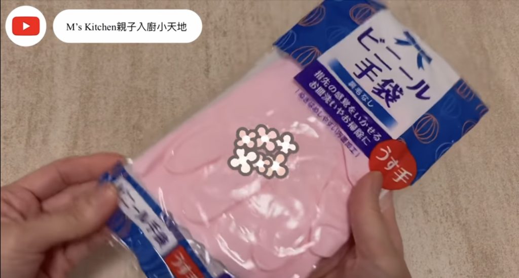 松本清抵用家品|YouTuber分享10款好廚房廁所清潔用品