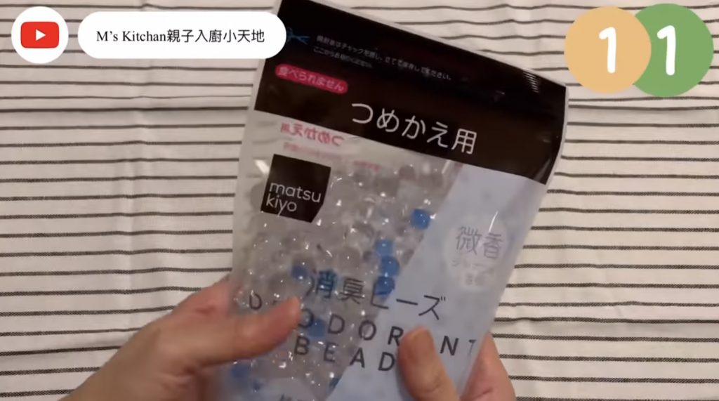 松本清抵用家品|YouTuber分享10款好廚房廁所清潔用品