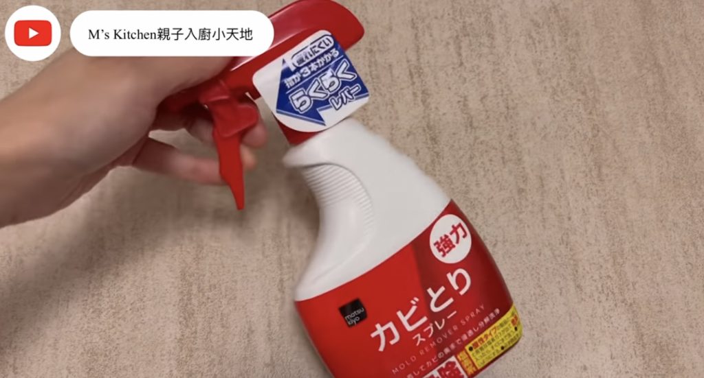 松本清抵用家品|YouTuber分享10款好廚房廁所清潔用品