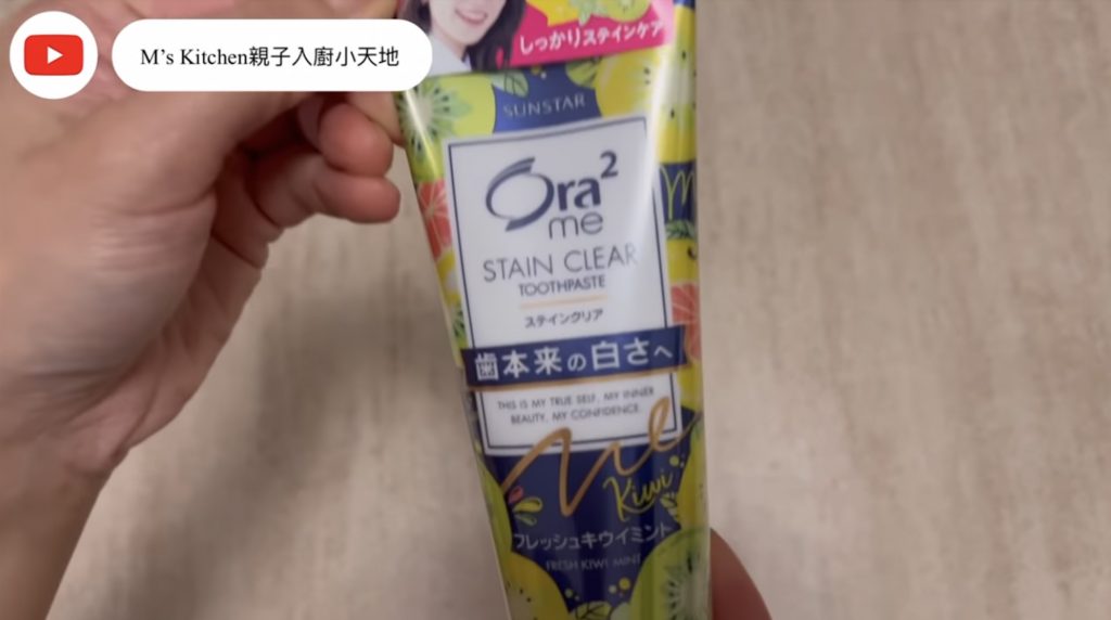 松本清抵用家品|YouTuber分享10款好廚房廁所清潔用品