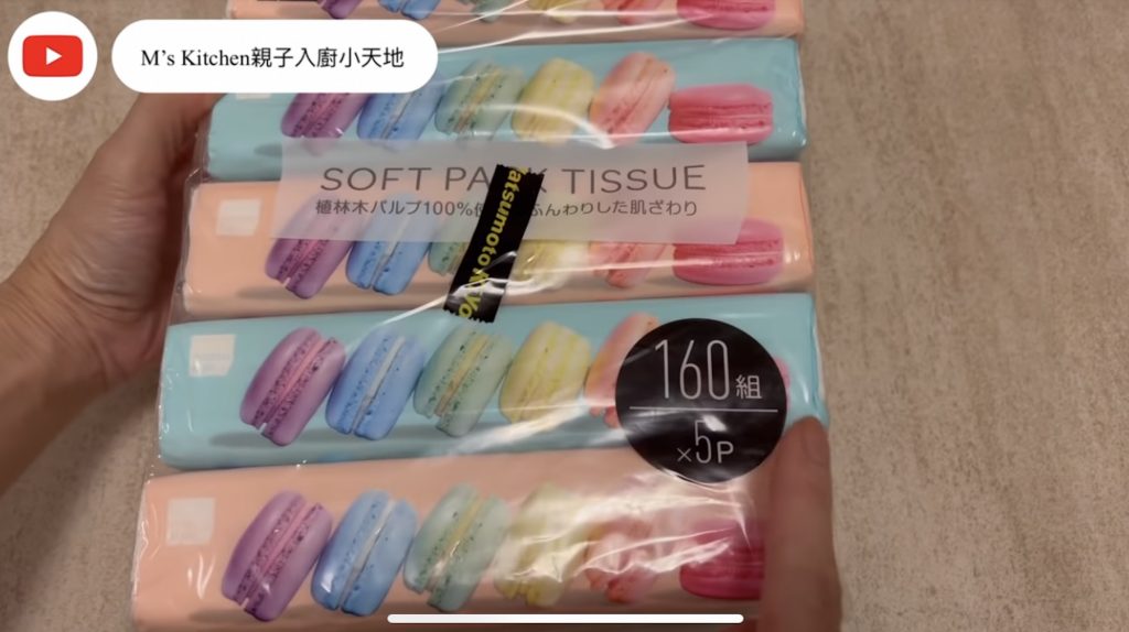 松本清抵用家品|YouTuber分享10款好廚房廁所清潔用品