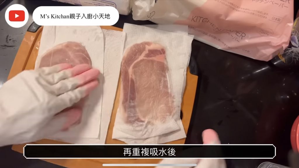 松本清抵用家品|YouTuber分享10款好廚房廁所清潔用品