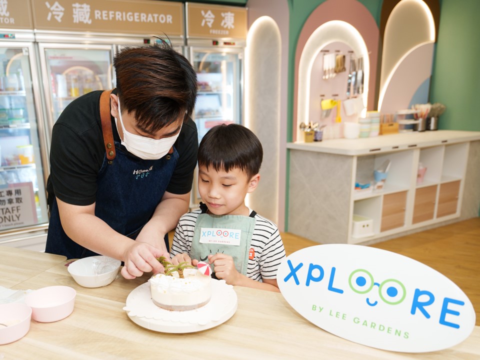利園兒童學院 Xplore暑期活動精彩登場！