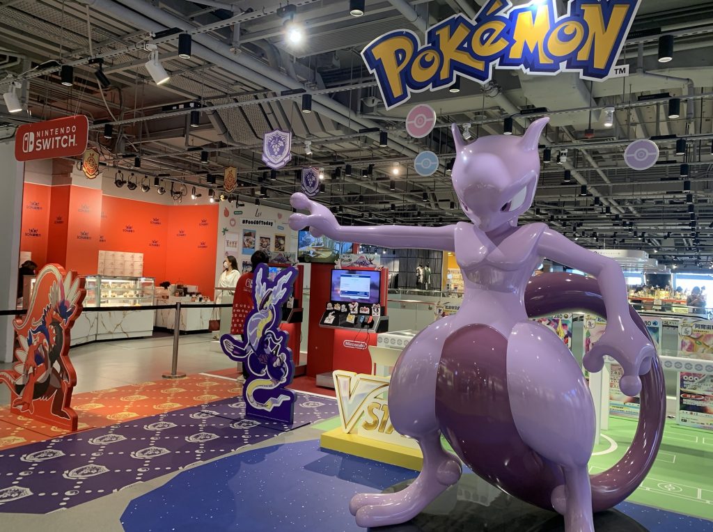 暑假2022｜LCX「Pokémon TCG消失的異世神殿」