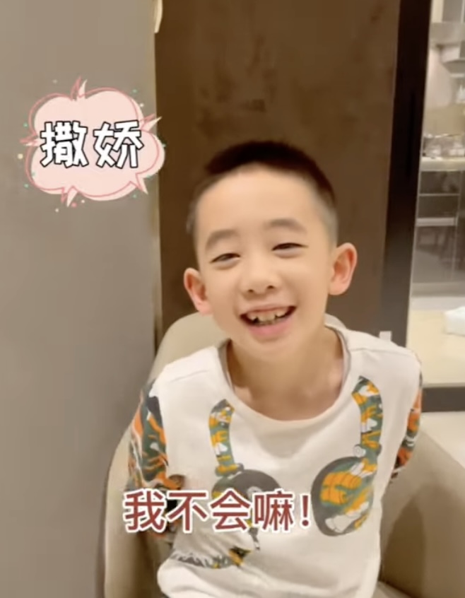 陳小春仔仔Jasper