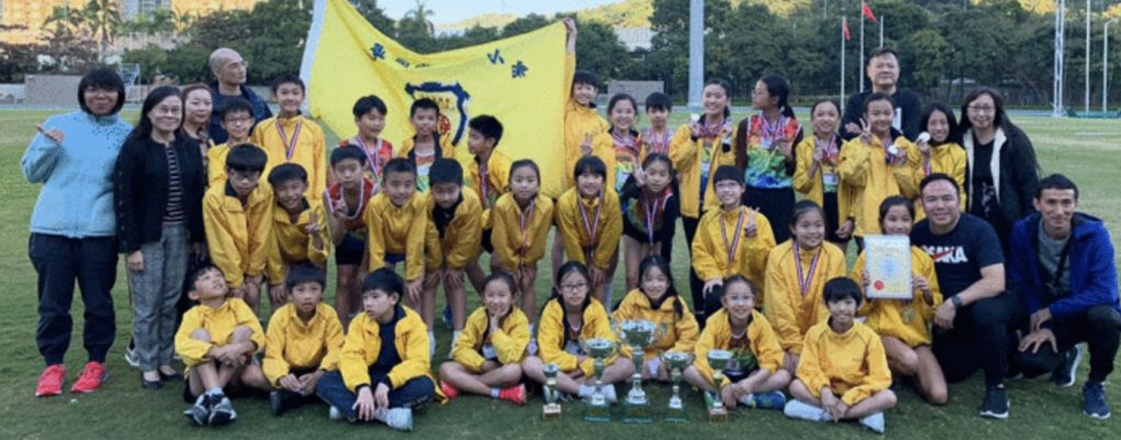 PLK Luk Hing Too Primary School 保良局陸慶濤小學