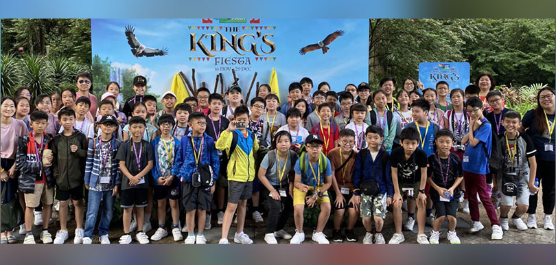 Hon Wah College 漢華中學 (小學部)