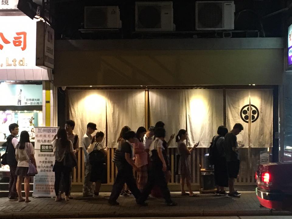 深水埗Omakase｜父母要求幫細路煮熟魚生即製麵豉湯撈飯！網友見證廚師法辦4大屈辱