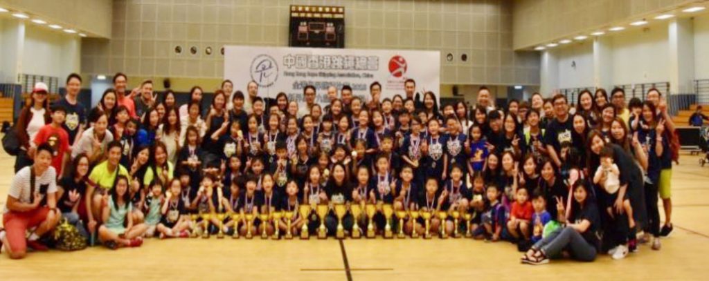 PLK Lam Man Chan English Pri Sch 保良局林文燦英文小學