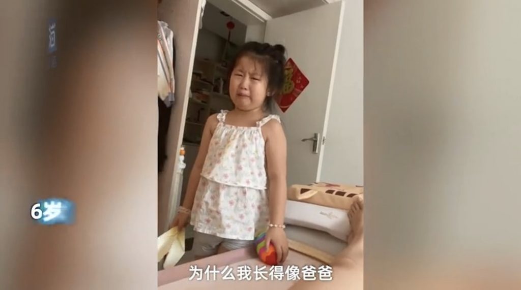 女兒-基因-外貌-父母-遺傳