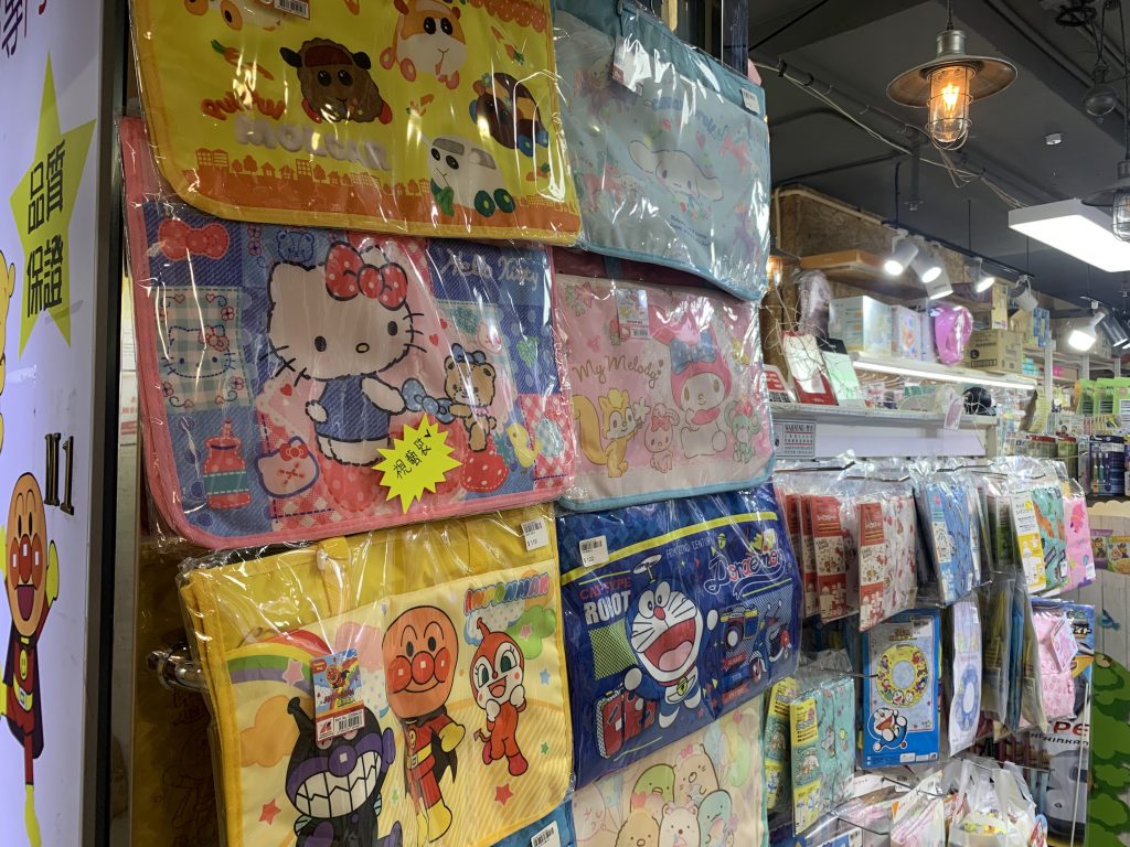 Kids Me Baby 歐美日韓嬰兒用品店