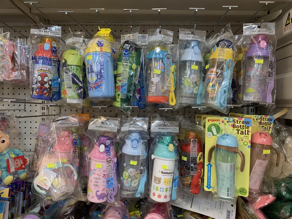 嬰之寶嬰兒用品店