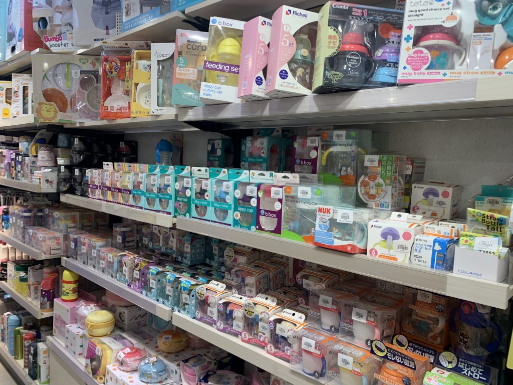 All In One 母嬰生活百貨