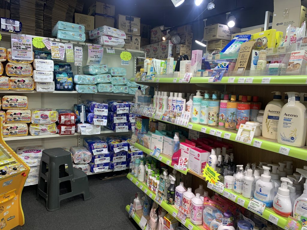 Kids Me Baby 歐美日韓嬰兒用品店