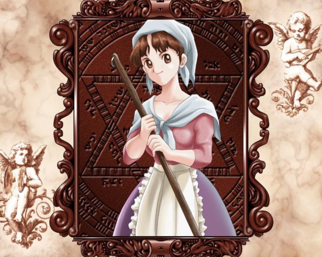 （圖片：《美少女夢工場2》遊戲截圖）