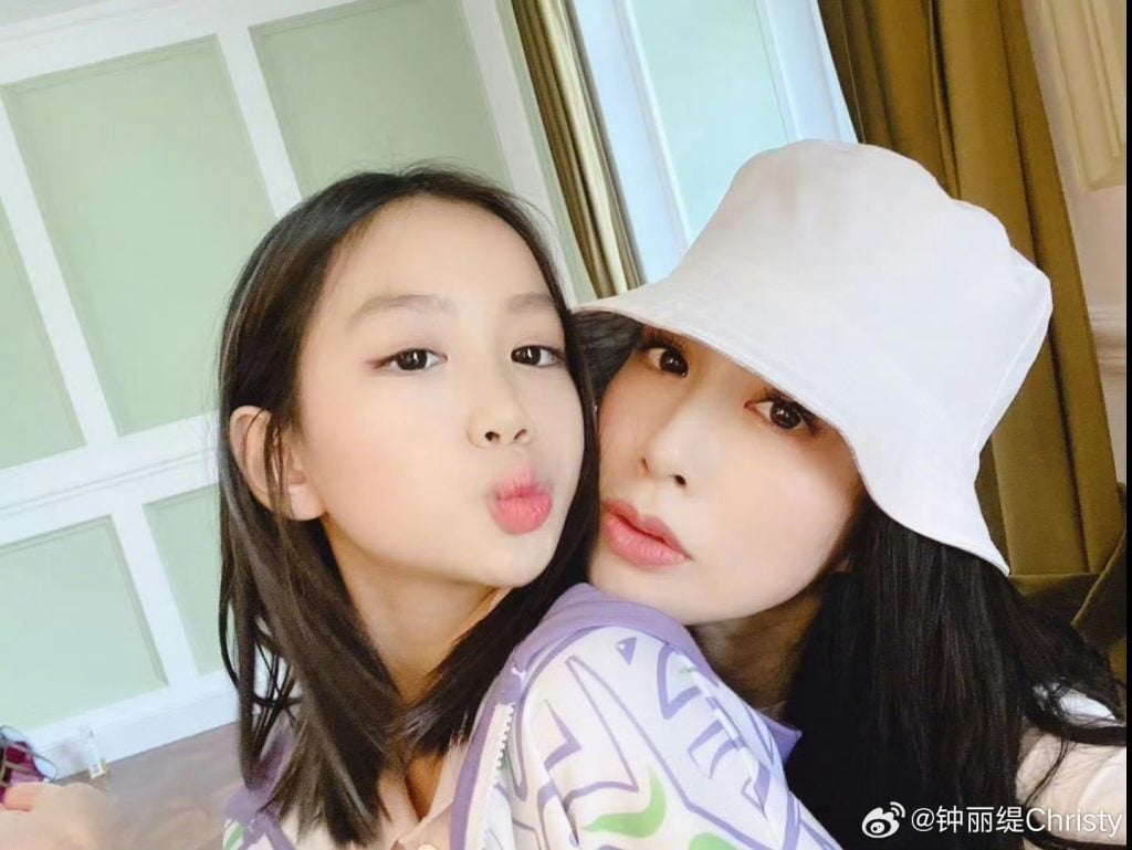 （圖片來源：鍾麗緹微博）