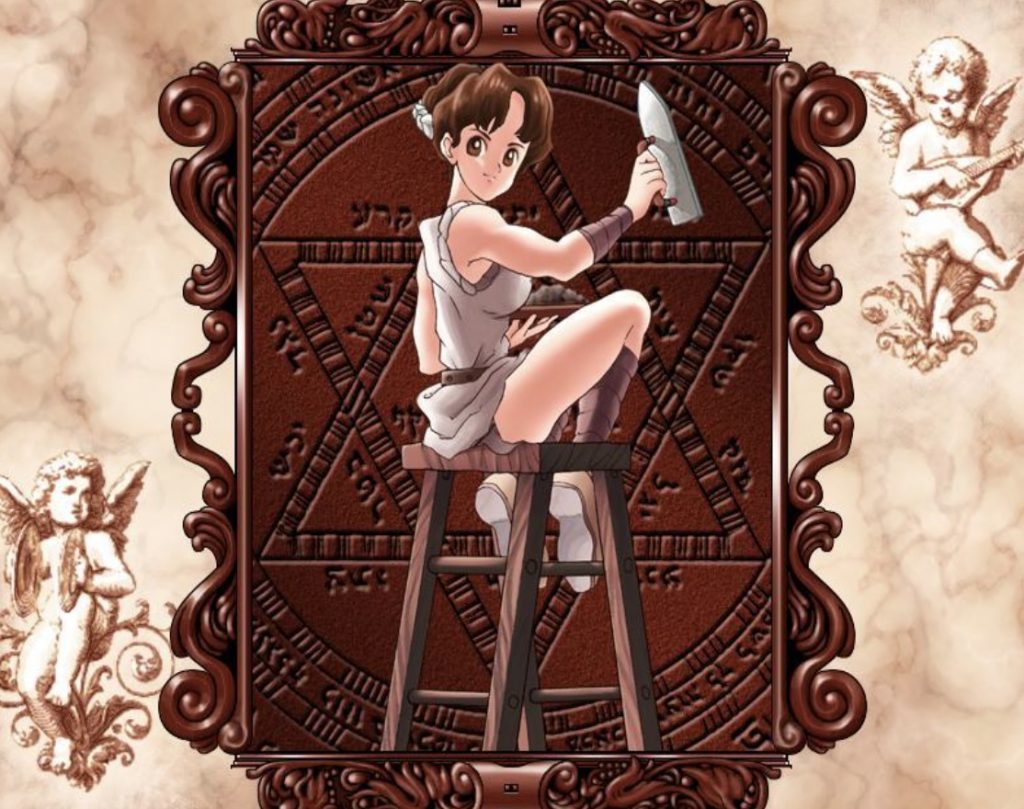 （圖片：《美少女夢工場2》遊戲截圖）