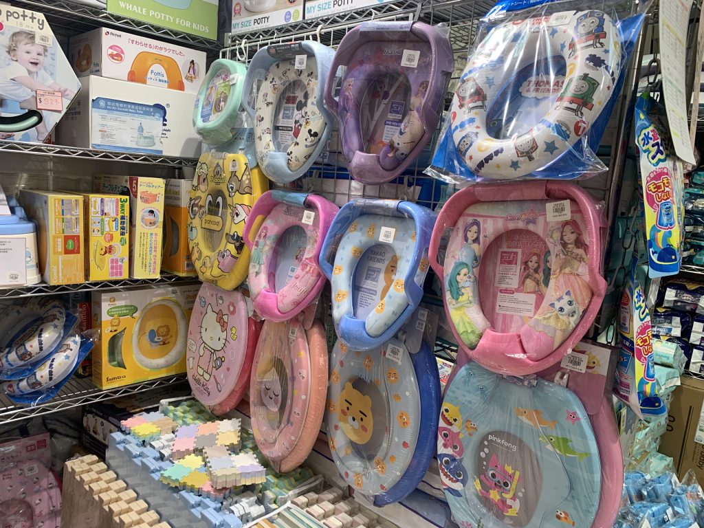 All In One 母嬰生活百貨