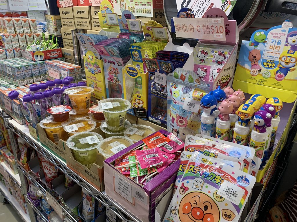 All In One 母嬰生活百貨