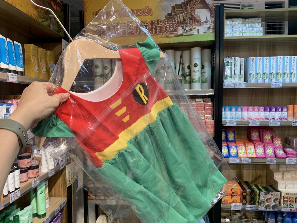 ASOK Thai 阿叔泰國貨品專賣店