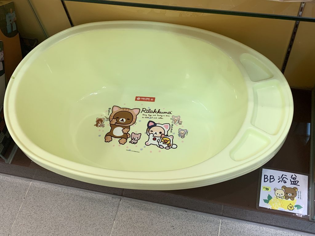 Thumbs Up輕鬆熊專門店