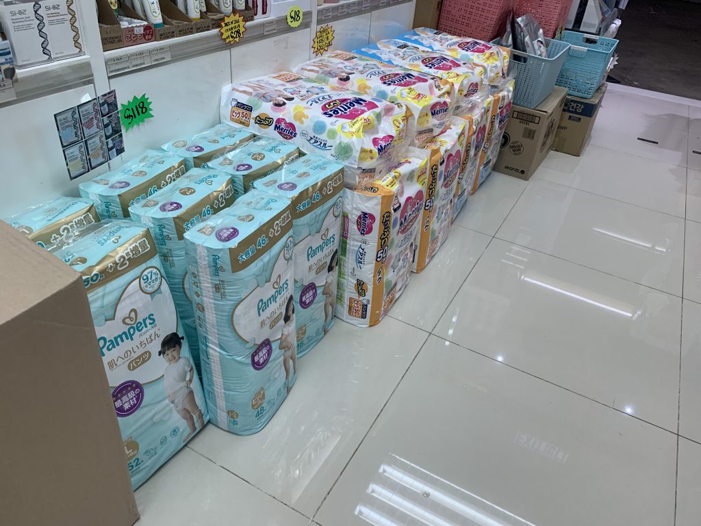 OP Beauty開倉