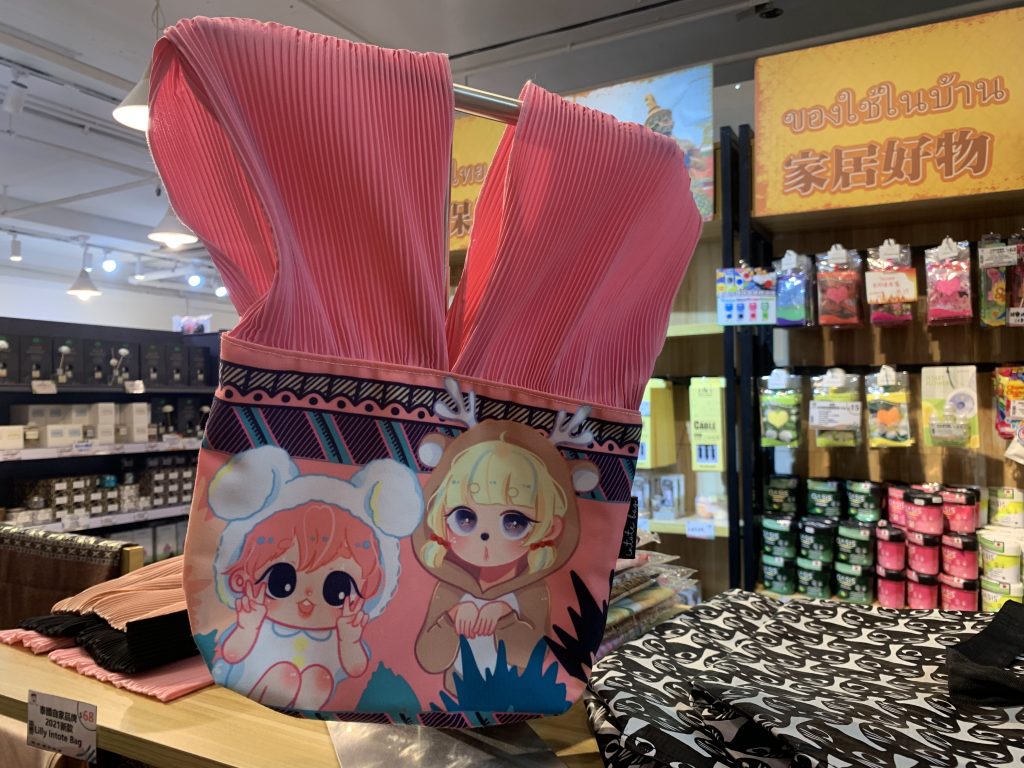 ASOK Thai 阿叔泰國貨品專賣店