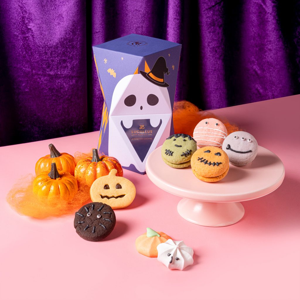 萬聖節2022｜Trick or Treat？應節糖果朱古力大合集