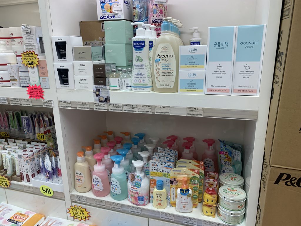 OP Beauty開倉