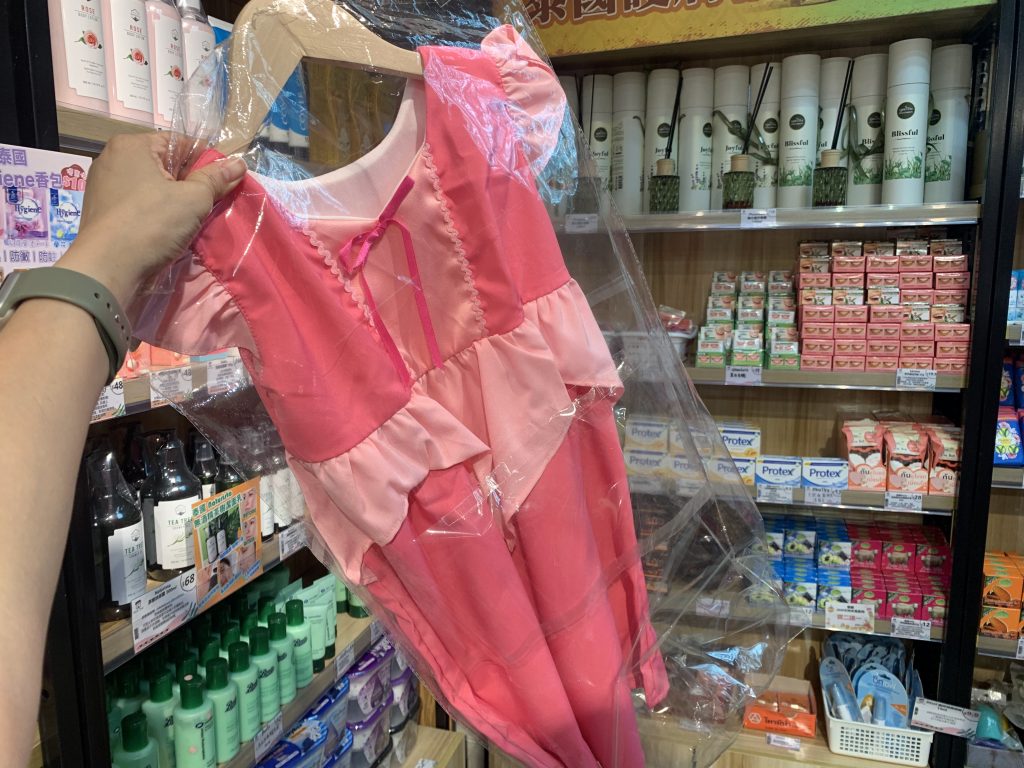ASOK Thai 阿叔泰國貨品專賣店