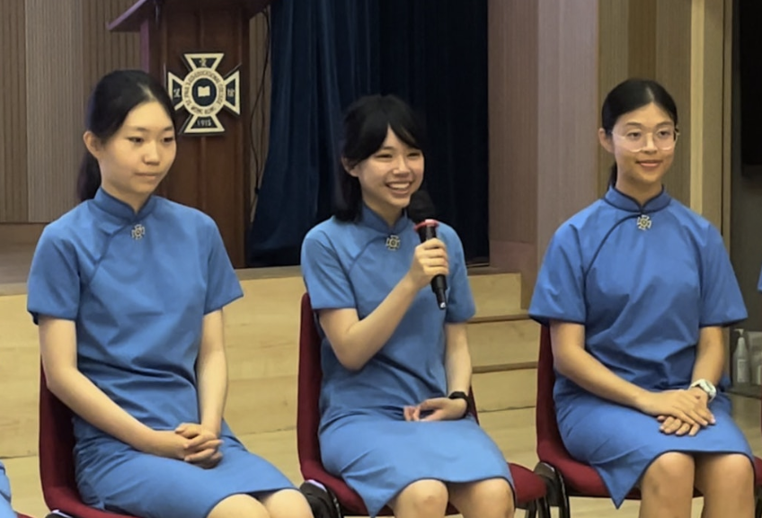 森美 教養 星二代 IB放榜
