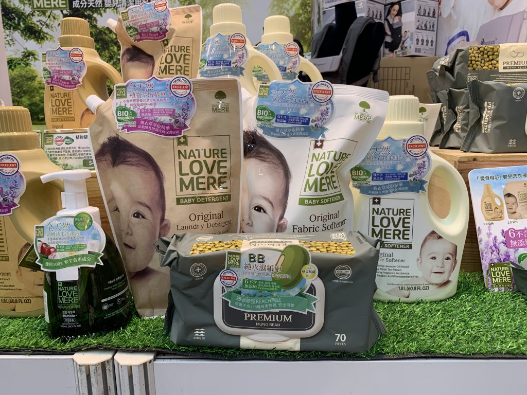 NotTooBig2022｜參加前必讀！優質母嬰用品展掃貨攻略