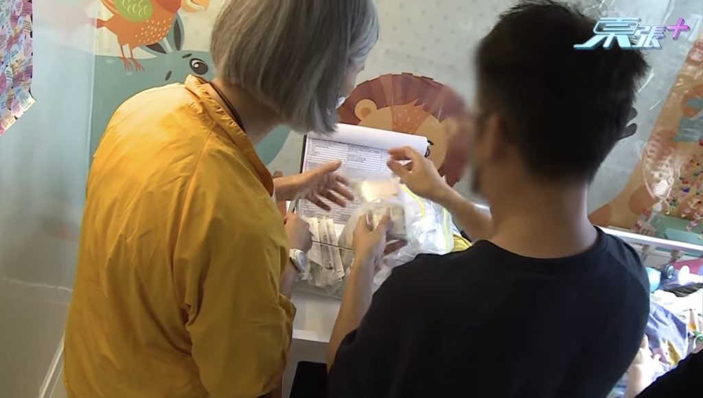 天瑜妹妹 姜濤 醫療事故 回家