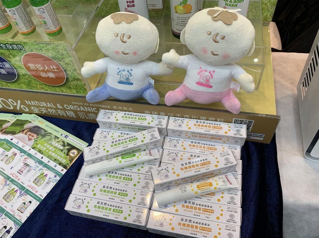 入秋必買兒童潤唇膏也是HK$10