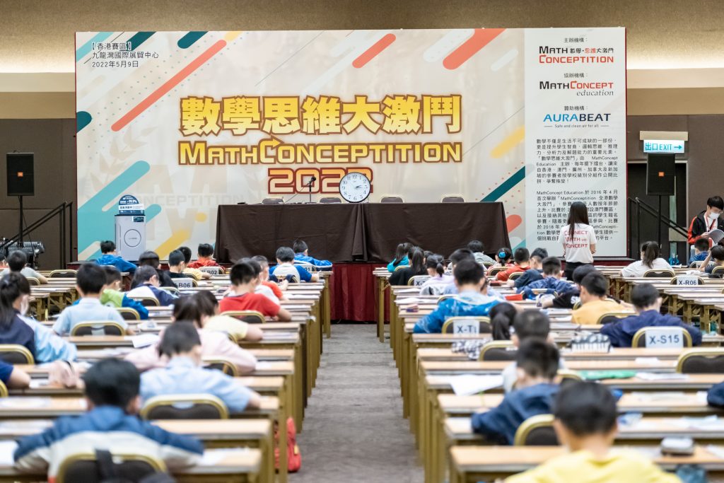 MathConcept Education