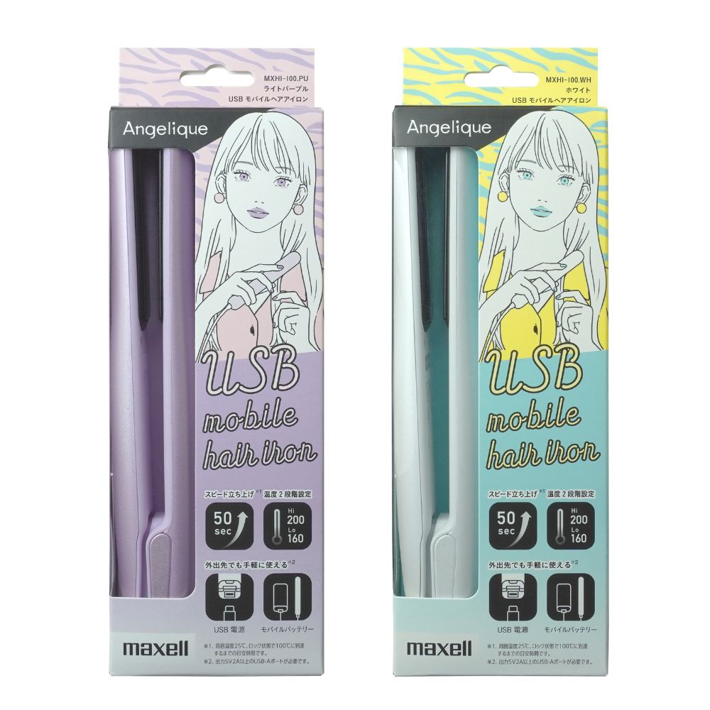 Maxell MXHI – 100 迷你直曲兩用頭髮造型器(HK$248)