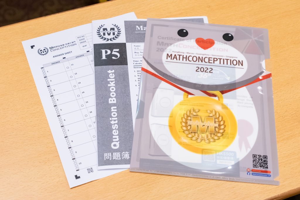 MathConcept Education