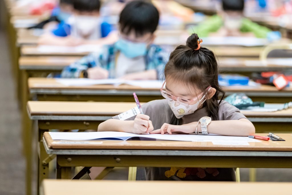 MathConcept Education