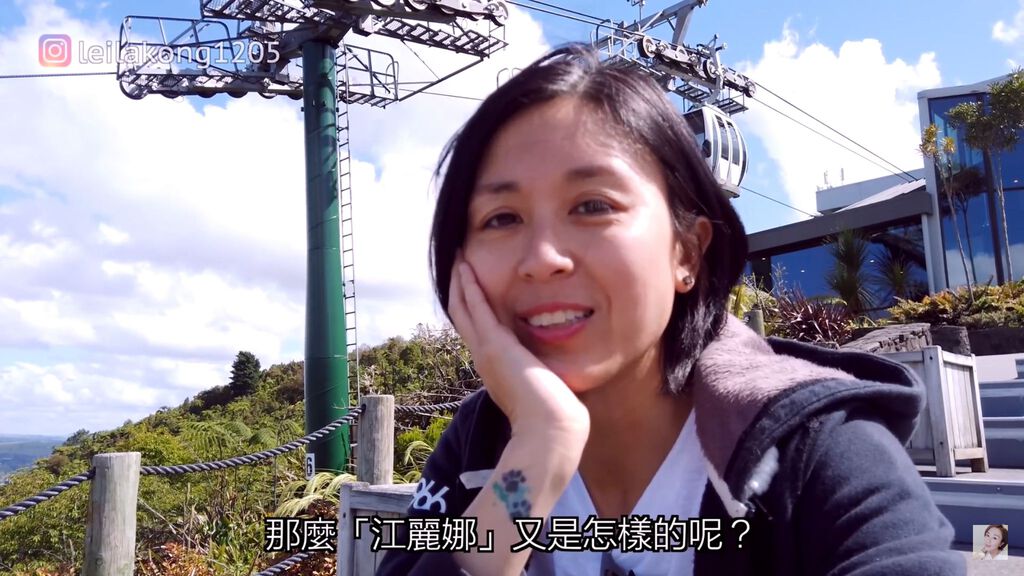 唐寧 移民 教養