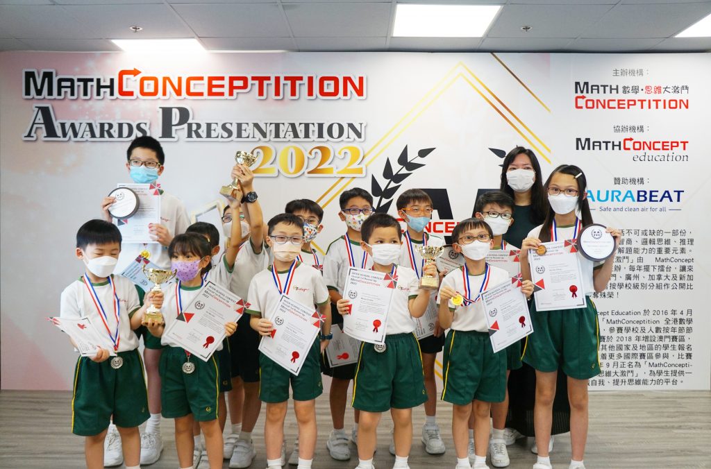 MathConcept Education