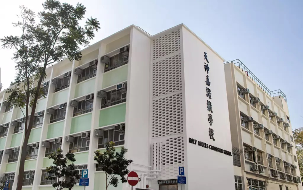 郭羨妮 母校
