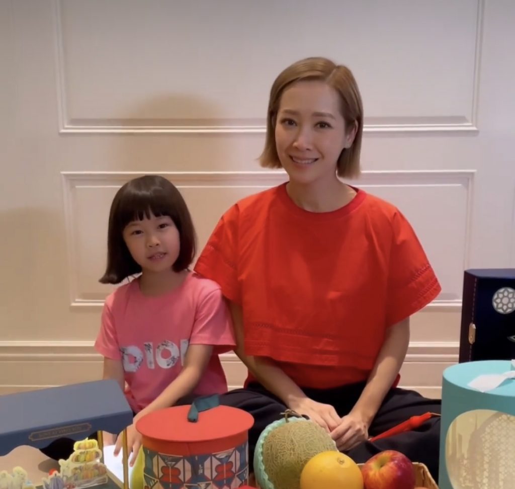 關心妍 生女 胎前記憶