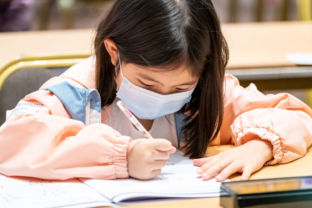 MathConcept Education
