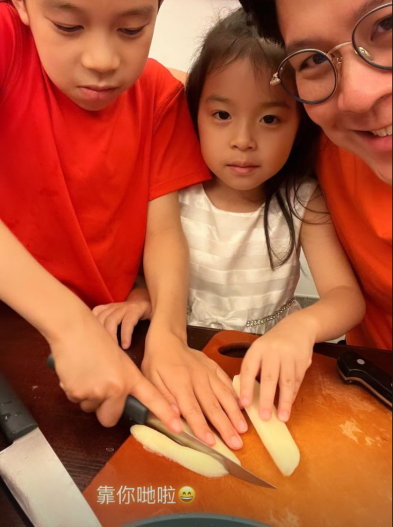 小孩做家務