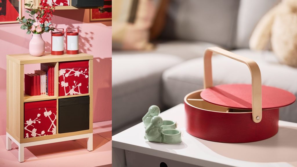 CNY2023 IKEA