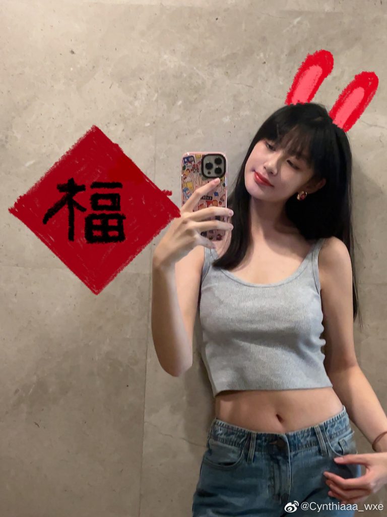 吳啟華 愛女