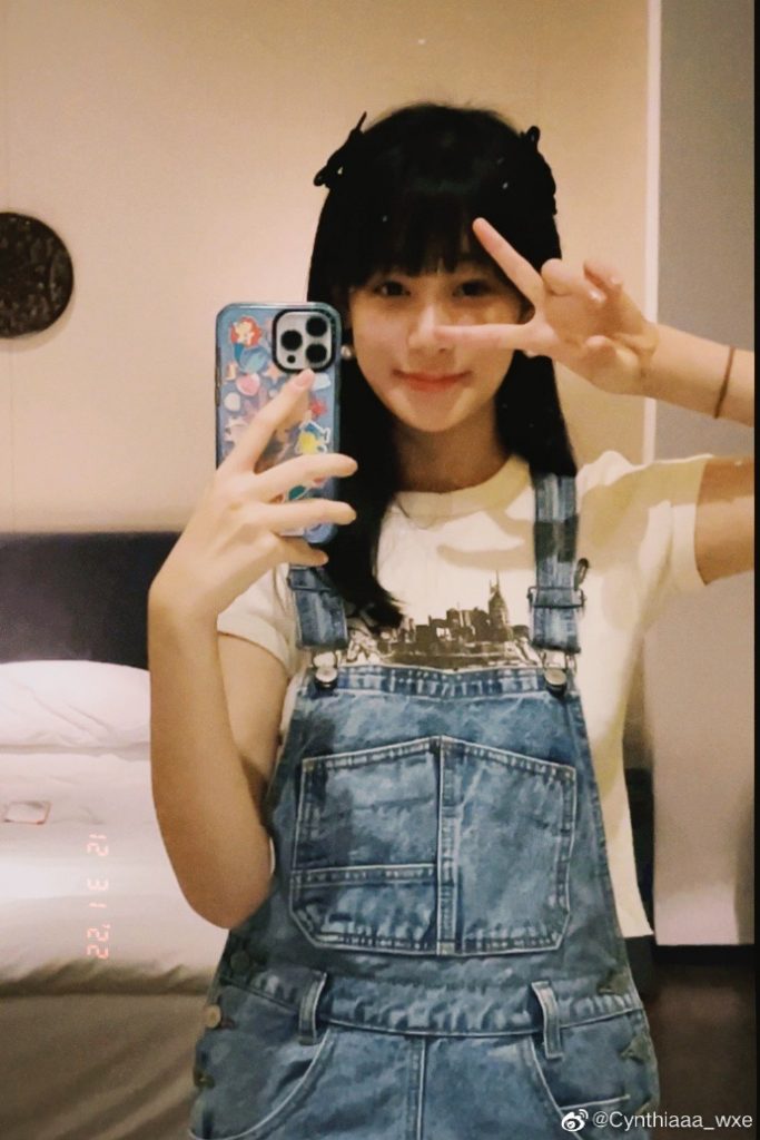 吳啟華 愛女