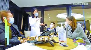(圖片來源：《看我的生活》節目截圖)