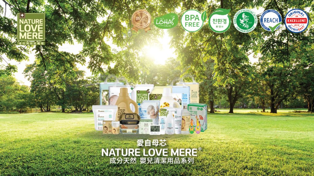 NATURE LOVE MERE 愛自母芯